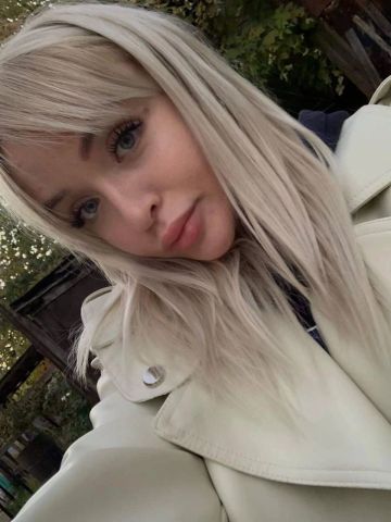Лиза