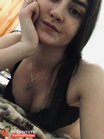 Снежана